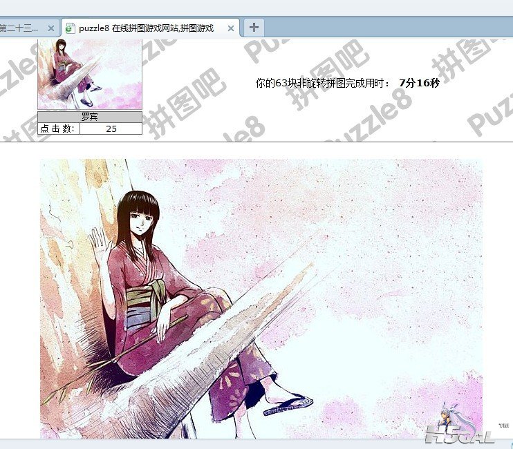 未命名.jpg