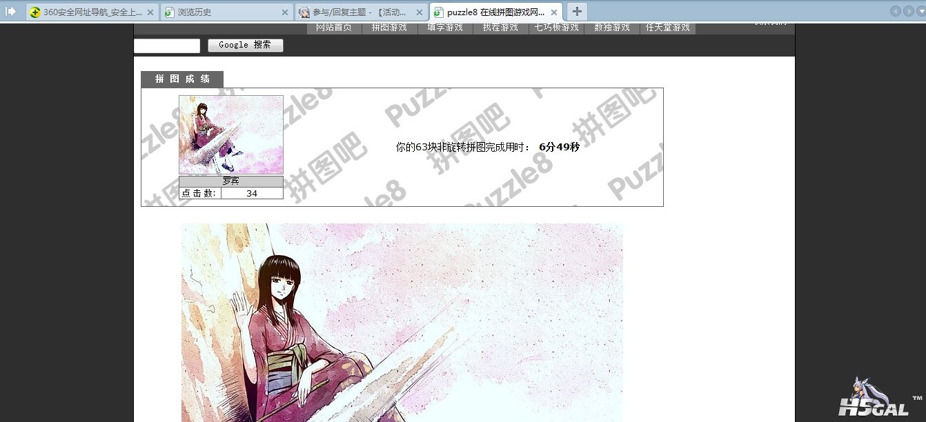 无标题.jpg