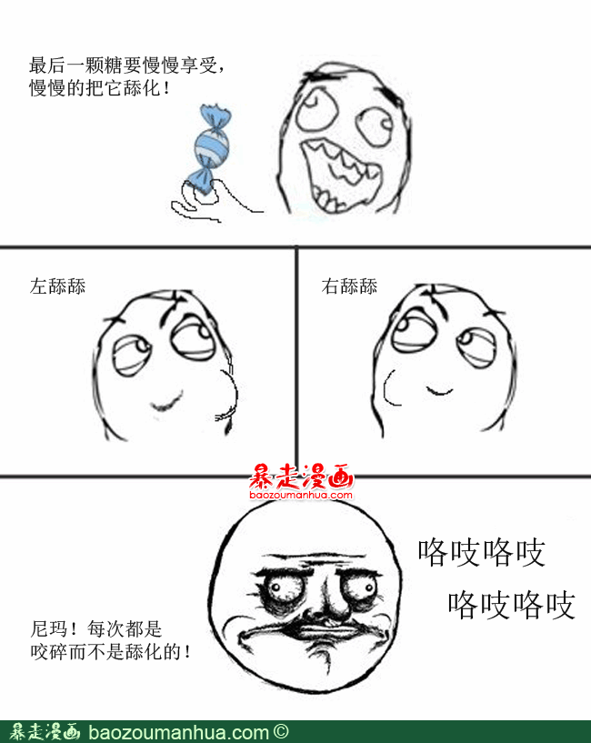 ae47e81c9e1f4f3f.png