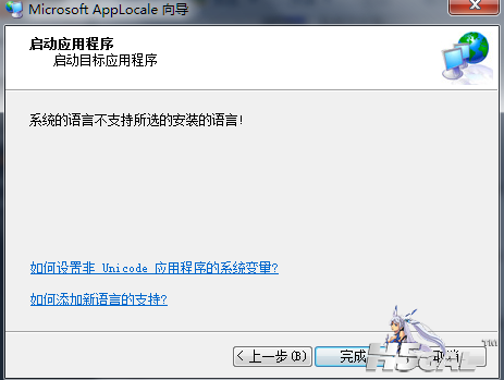 这尼玛！