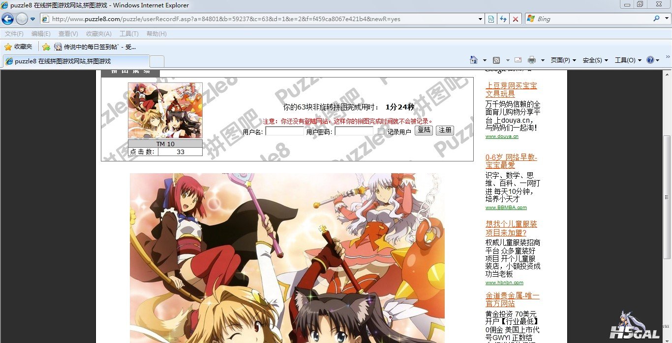 9DSM~@3E7L(HQ]2QAFW9FYR.jpg