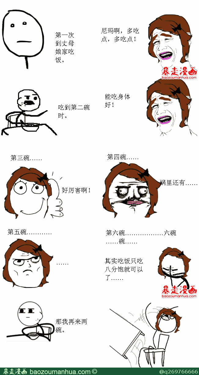 111345646964593280.png
