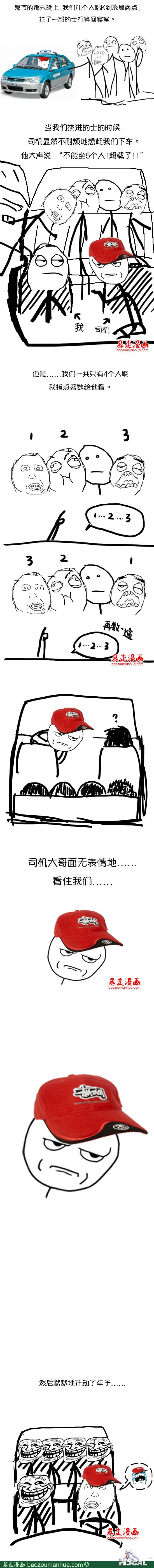 16a6c30c91046f0cc.jpg