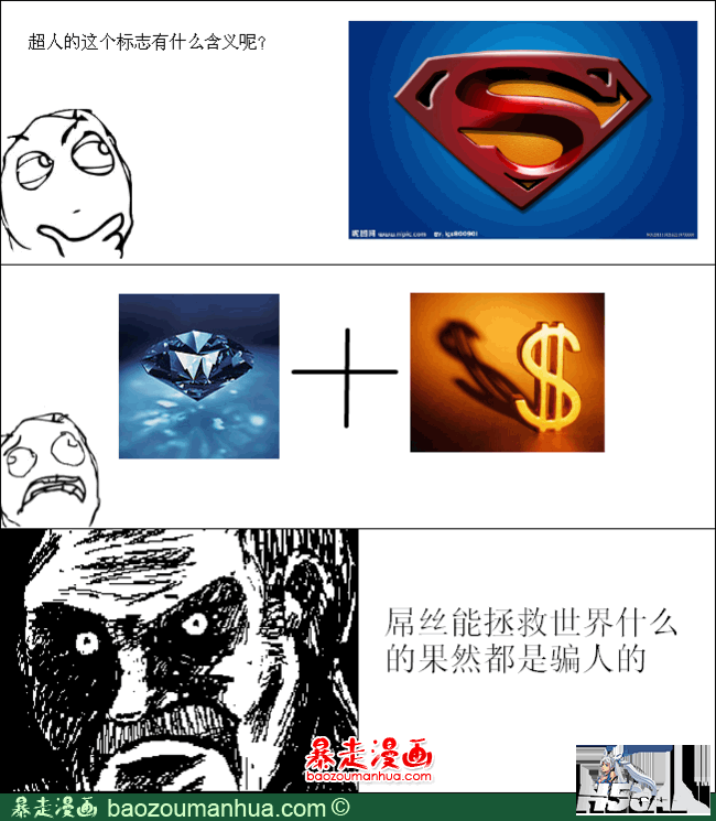 111b4a497d14ba776.png