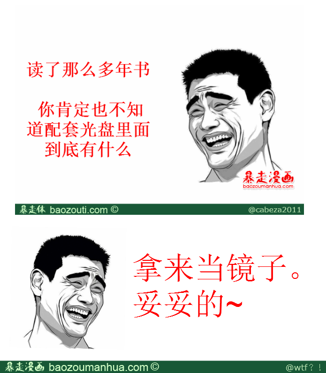 1345948383991860.png