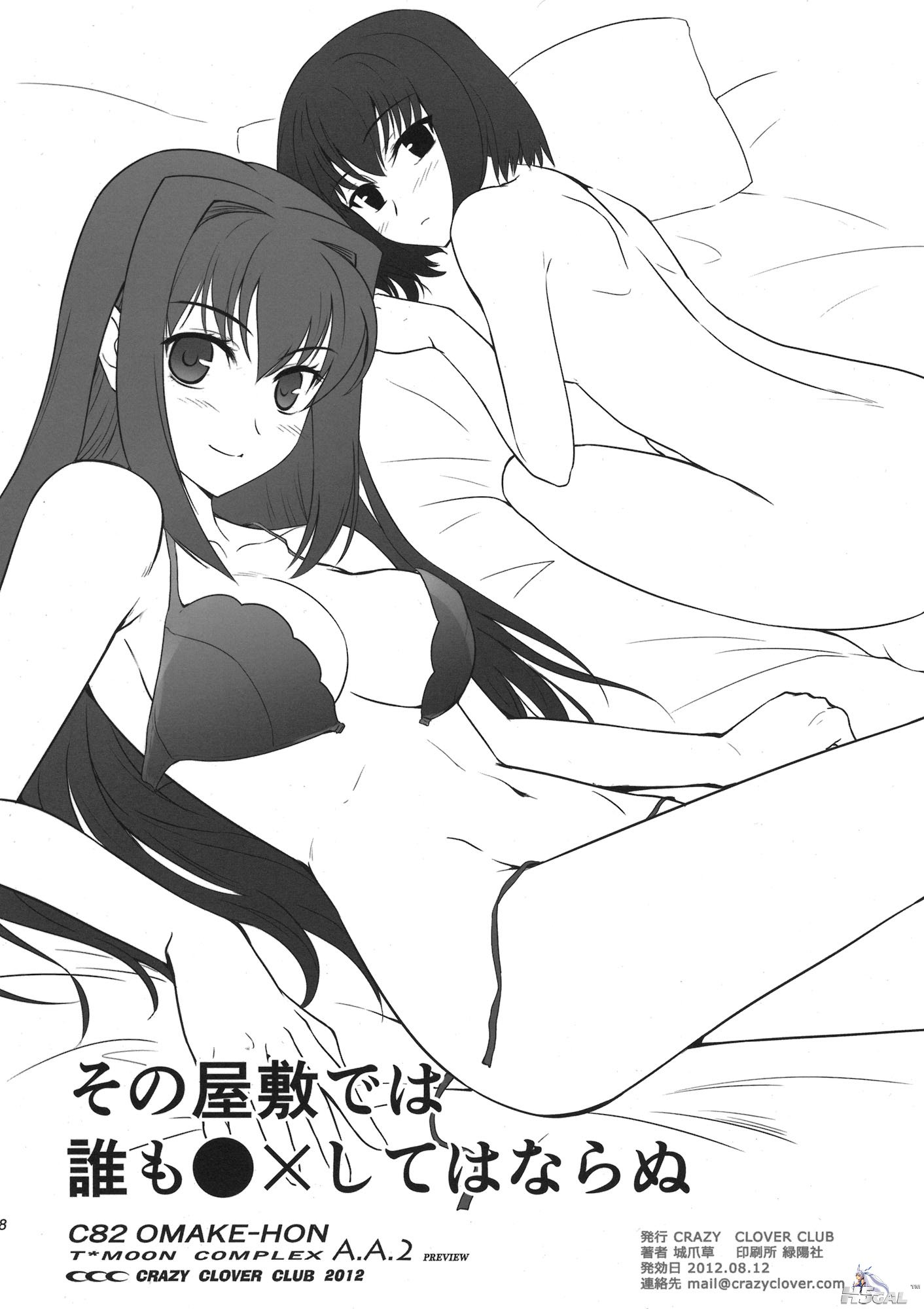 ywTU2Cbk3t_44.jpg