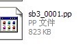 未命名.jpg