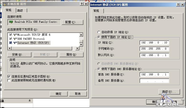 D-Link07