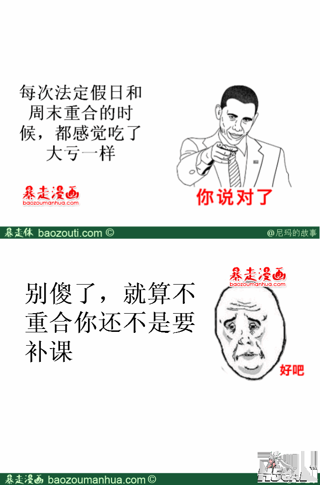 113461614165155511.png