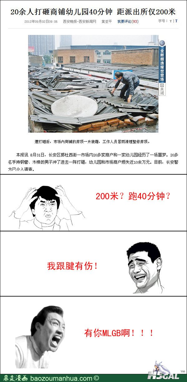 ed73b95a6f54263b.jpg