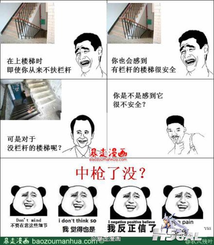 77e99298jw1dwjal1fc5oj.jpg