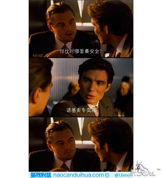 113450371285313918.jpg