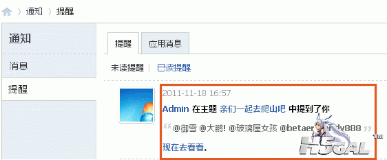 1737326q66s5qltlje69pq.gif