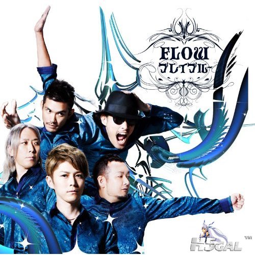 FLOW - ブレイブルー 03.jpg