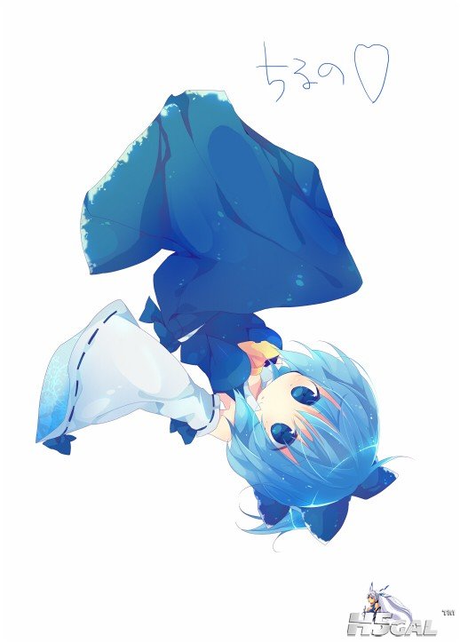 p824444_ana_(artist) cirno tagme touhou.jpg