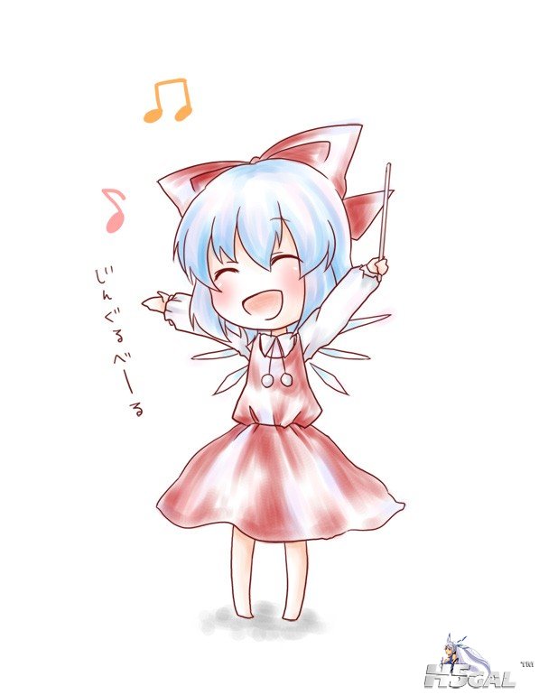 p663864_blue_hair bow christmas cirno hair_bow kuromame_(8gou) musical_note touh.jpg
