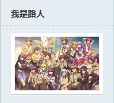 合金弹头3亚军.png