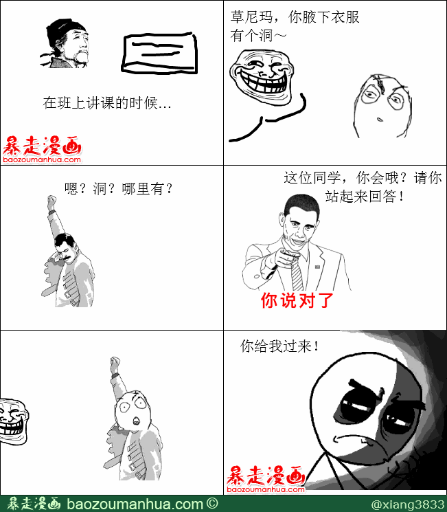 113469230252953355.png