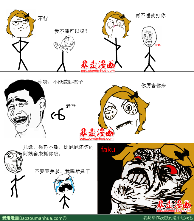 113399186265159410.png