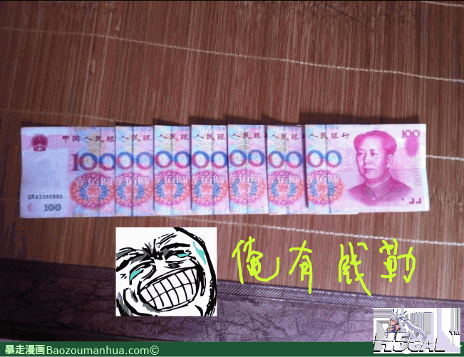 113465523350629562.png