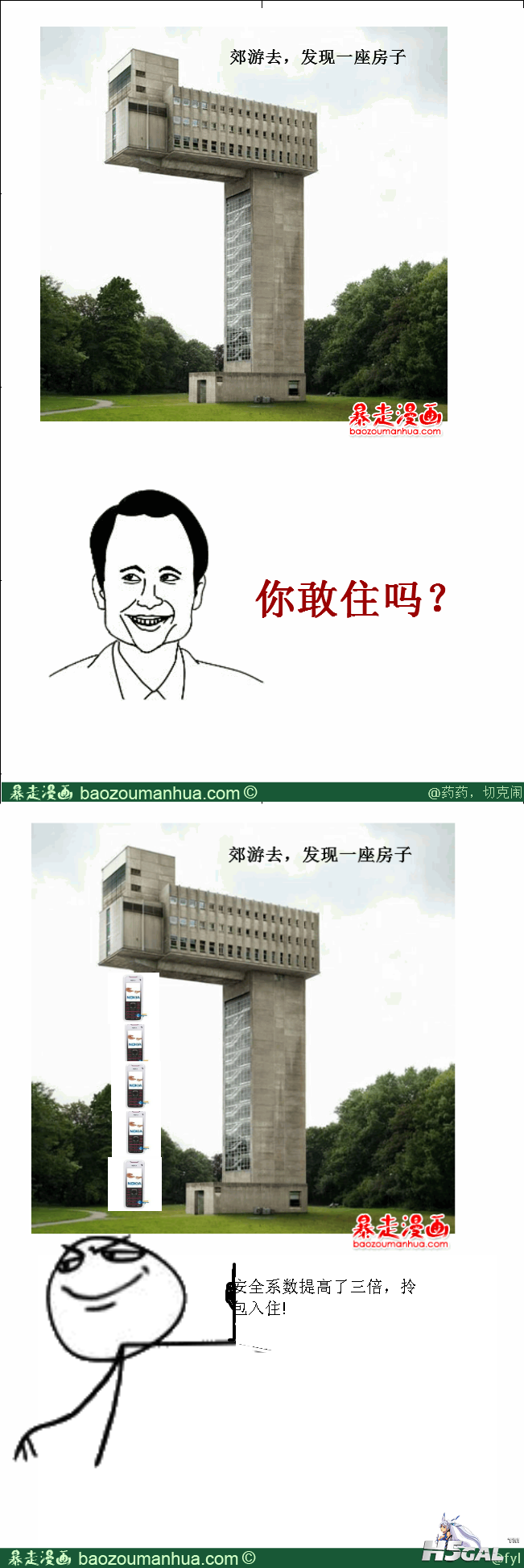 113465558725788411.png
