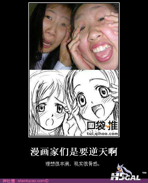 120504183922545931.png