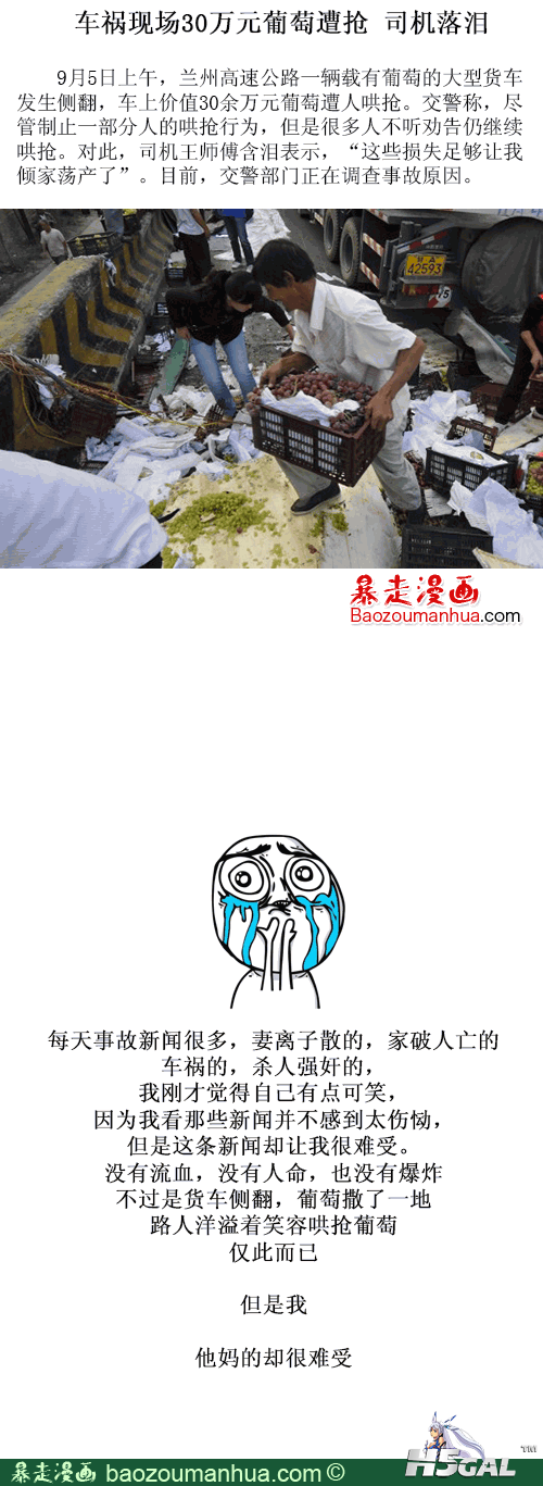 c82b5e78bffba34d.png
