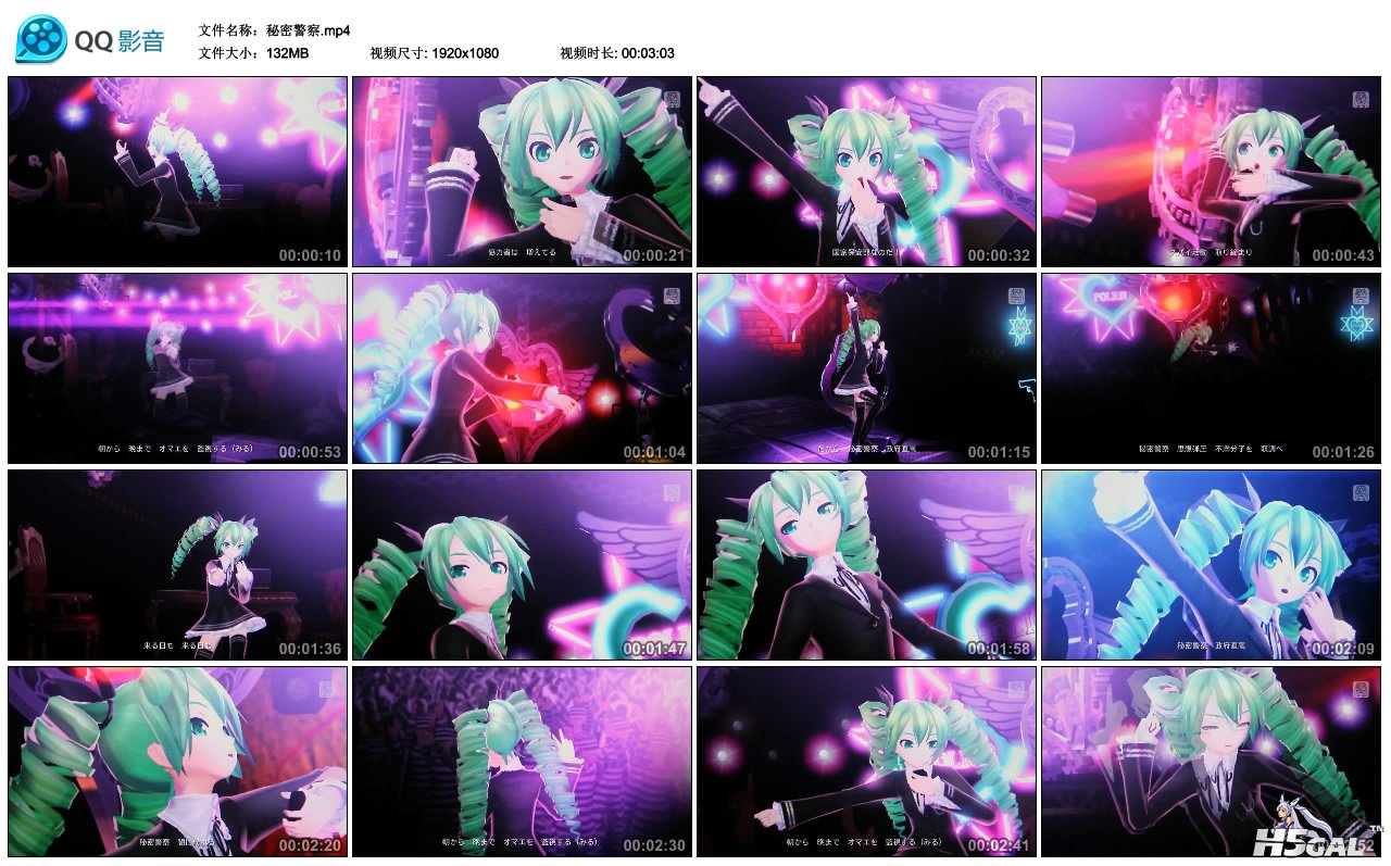秘密JC.mp4_thumbs_2012.09.10.11_35_17.jpg
