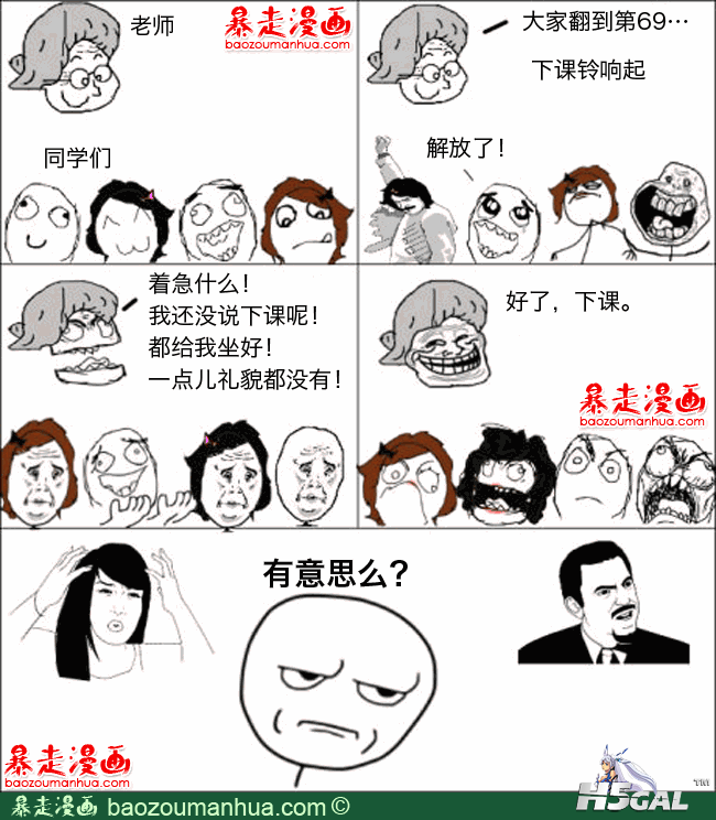 83f2006ce157b1b4.png