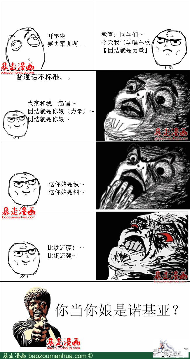1134737423673441.png
