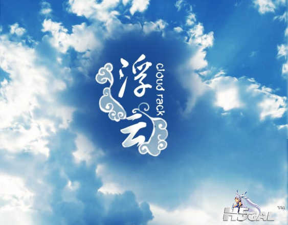 啊啊啊啊.png