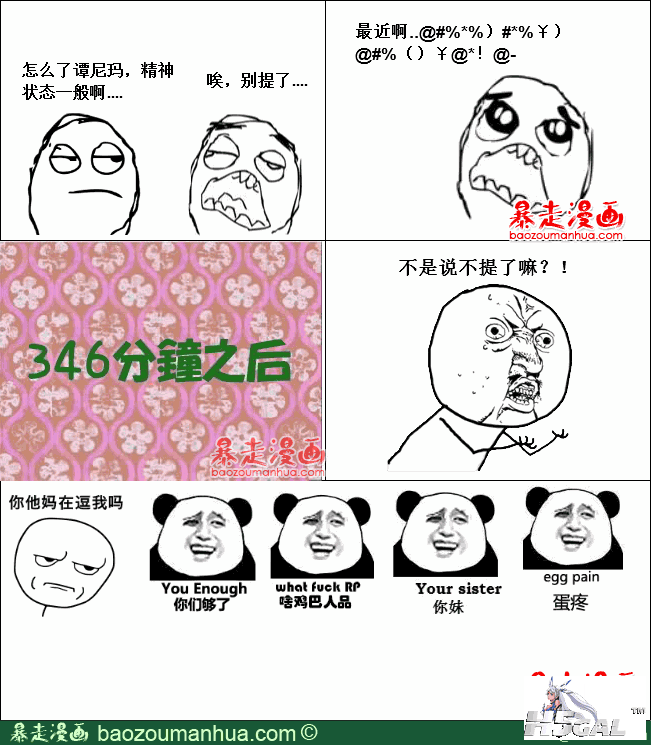 113473771420887563.png