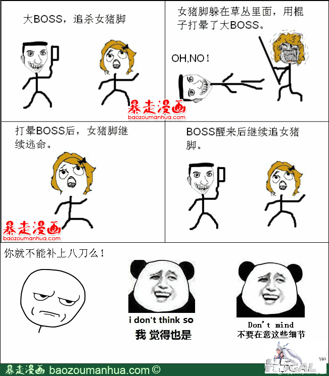 113474399461407550.png