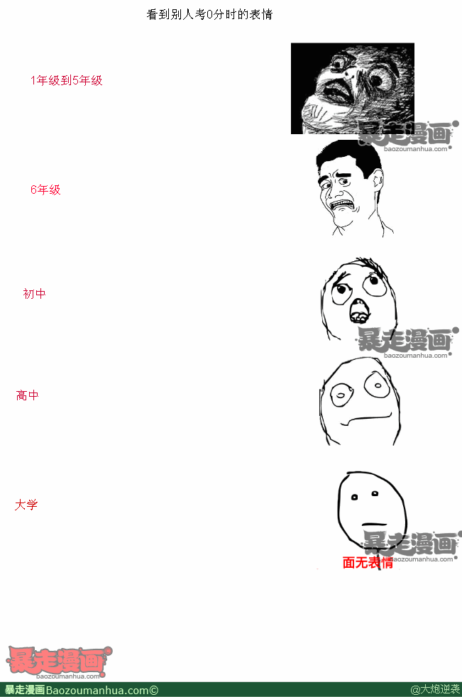 11309245011687225.png