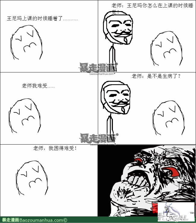 113408675167815172.png