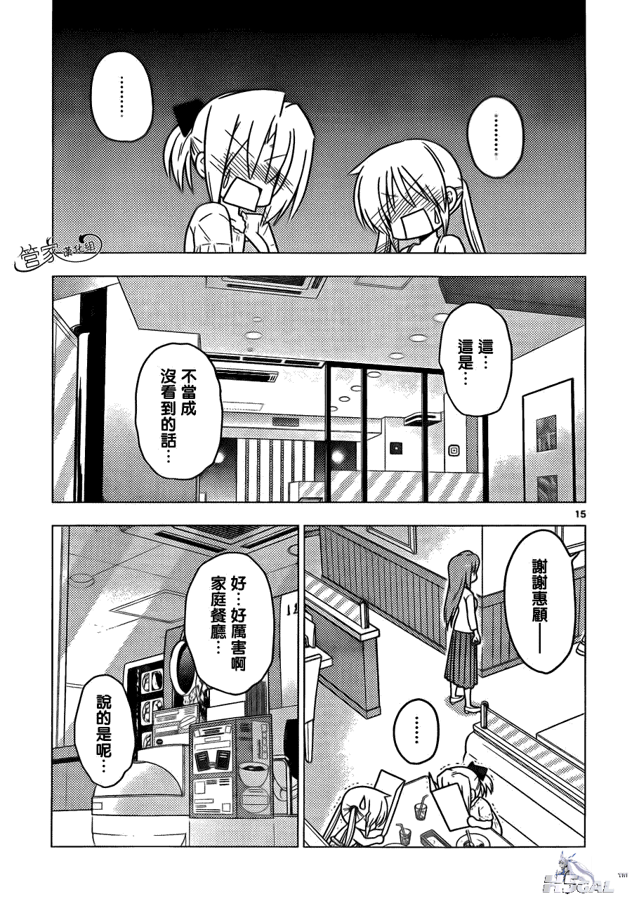 015_18890.png
