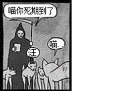 应用中心截屏_2012-09-17T14-40-38.004Z.png
