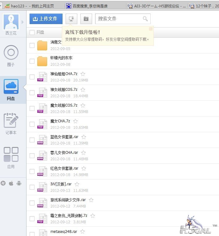 未命名.jpg