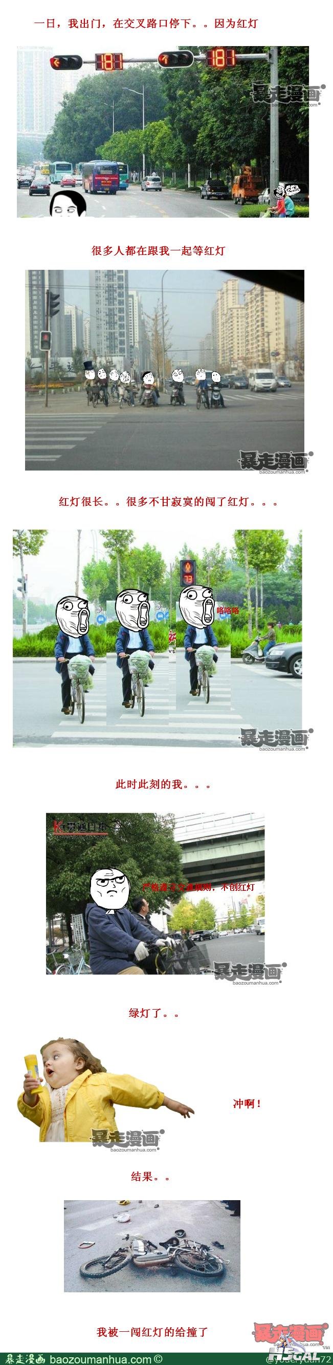 113478043713932251.jpg