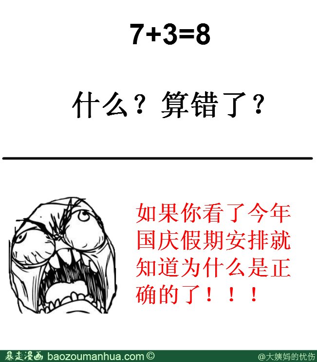 187891cd3df6f4de09a2d868e750ade87.jpg