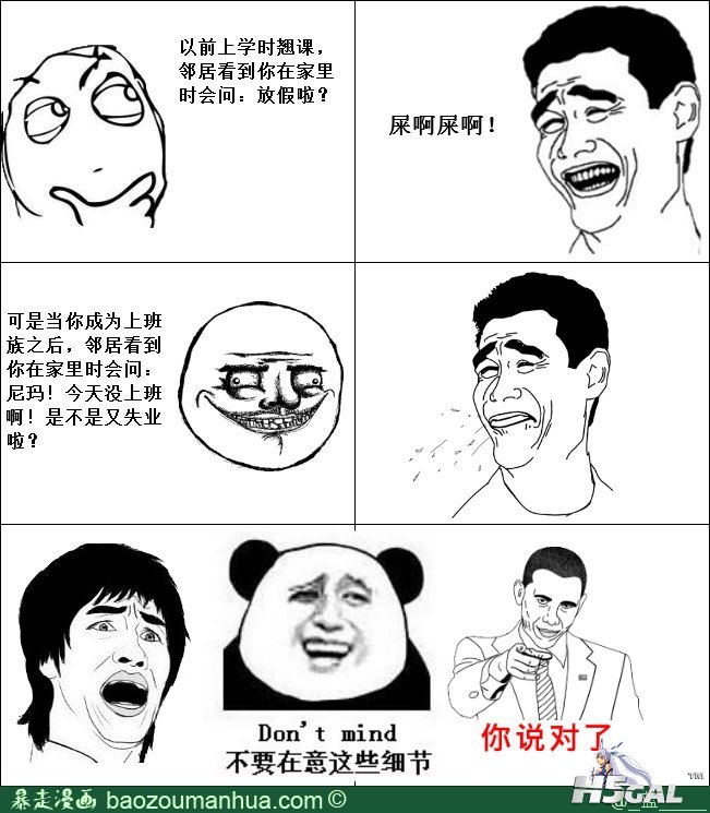1aba12b68fb1c45dfa9454dd076305957.jpg