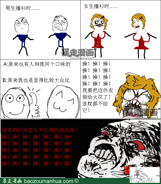 113464091161566999.png