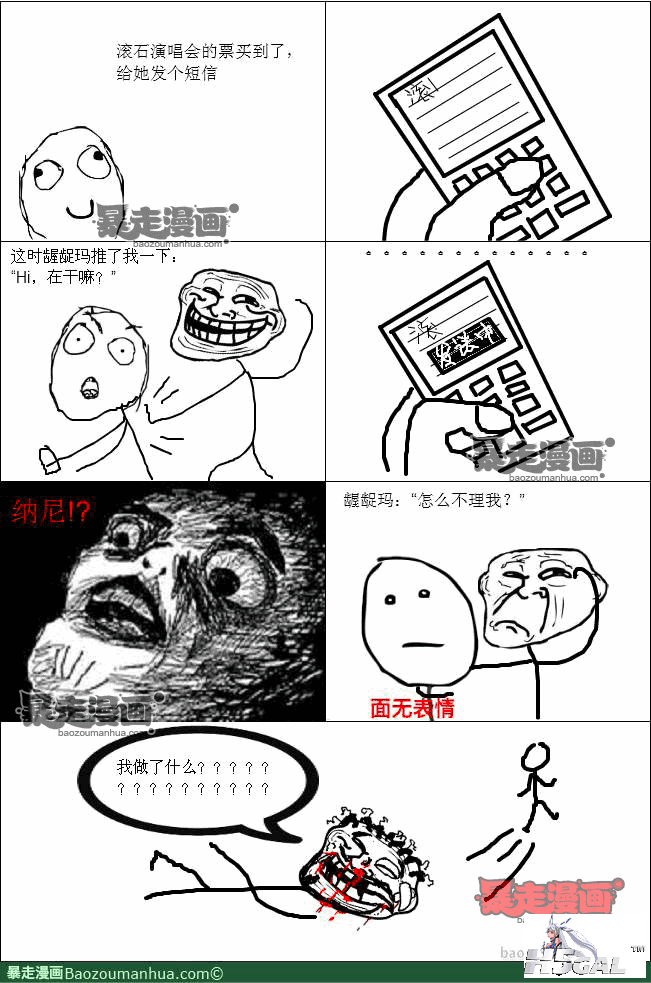 11bf4c4f0acf446a28786a04a0f430450.png