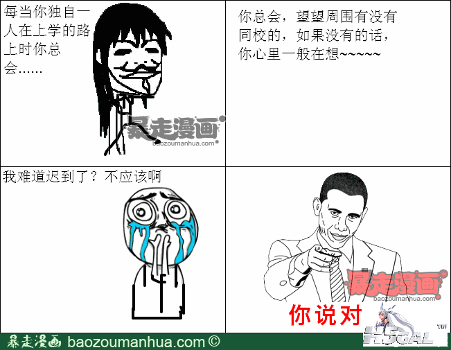137b4ad710a964a1ab6cc19886ff0c5c2.png
