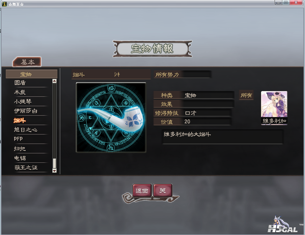 9.png