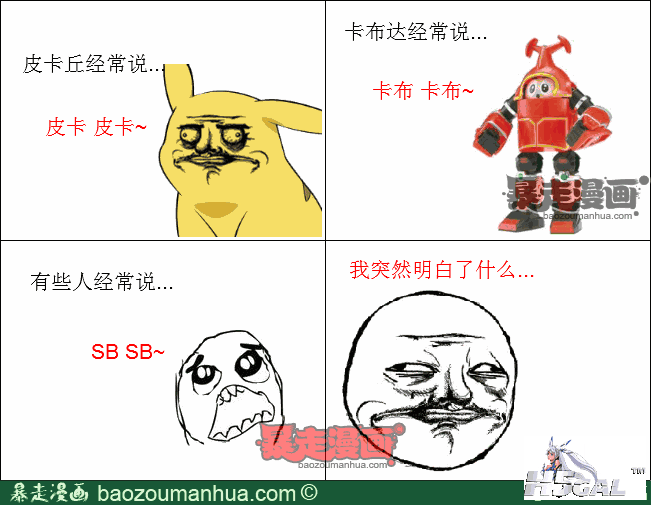 1da8eda26d33641aea906d411aa759b5c.png