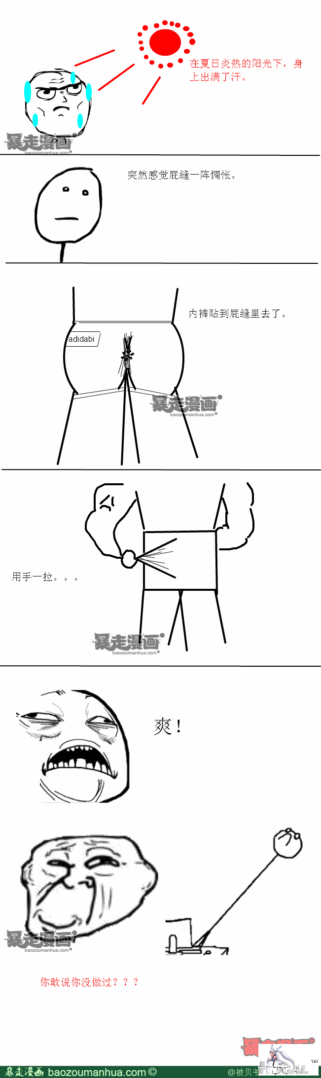 1735791588a4b4218ba11228047e70a4e.png