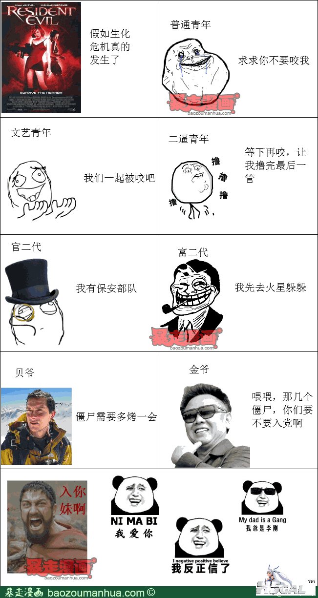 10d3238c1b8a24cf9bb5938d57cf6afd5.png