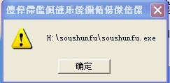 未命名.jpg