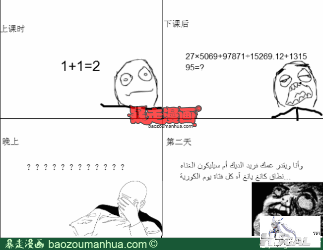 16cdcdccc7d804a0693637928e78086d5.png